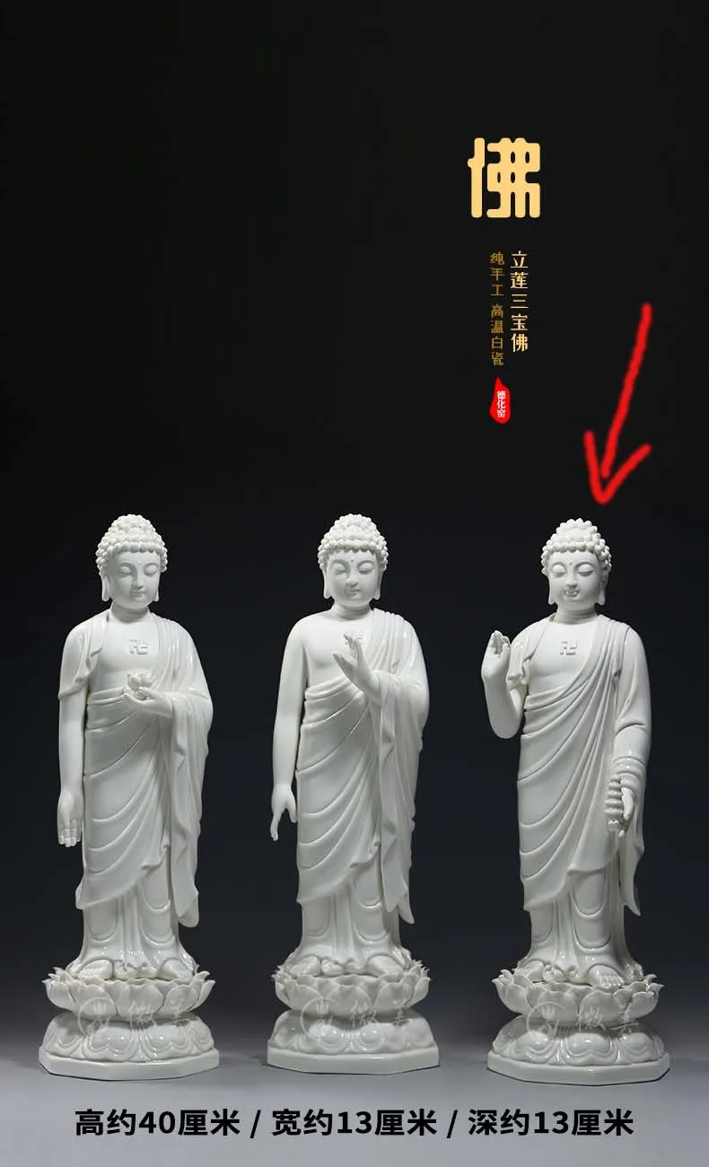 Wholesale Buddha figure  37CM efficacious HOME family Protection Talisman Buddhism YAO SHI Pharmacist Buddha Ceramic statue