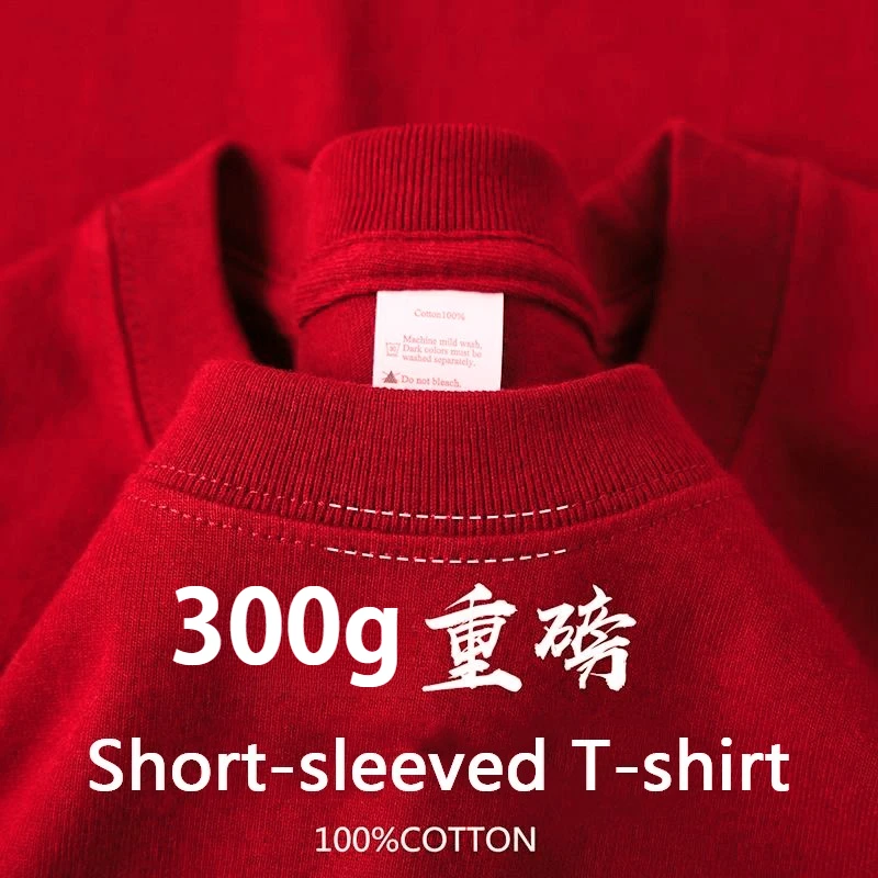 Zomer Lichtgroen Zwaar Gewicht 300G T-shirt met korte mouwen Katoen Heren Los Casual Basisshirt Koreaans T-shirt Dames