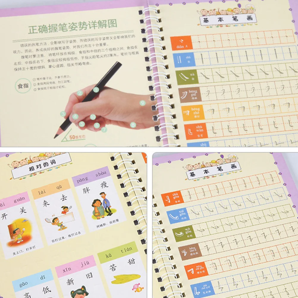 Multi-Style Groove Copybook Schrijfoefenboek 0-100 Kleuters Kalligrafie Oefenhulpmiddel Creatief Engels