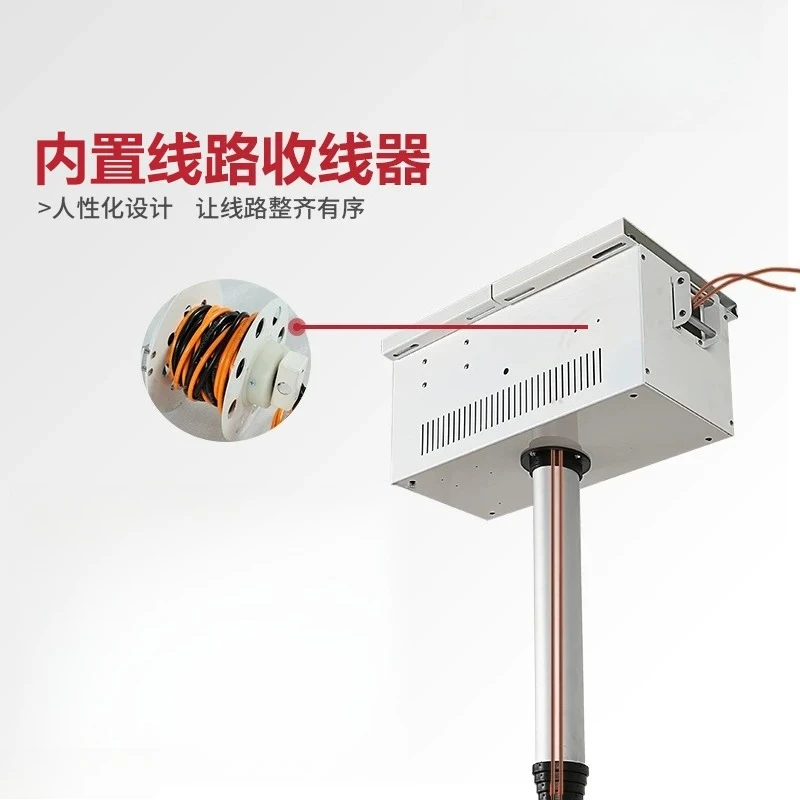 Single bar projector, electric lift hanger, camera bracket, built-in take-up device