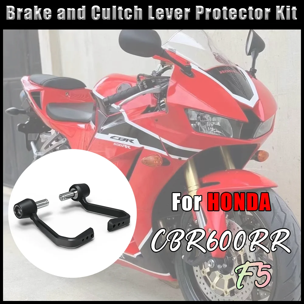 

Motorcycle Handlebar Guard For HONDA CBR600RR F5 Brake and Clutch Lever Protector Kit Brake Clutch Lever Protective