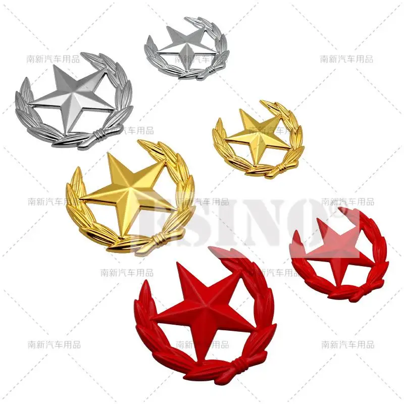 ثلاثية الأبعاد نجمة الخماسي الزخرفية الفينيل سيارة جذع سبائك الزنك شارة لاصق شعار سيارة الخلفي الجسم الباب الخلفي ملحقات التصميم شارة #3