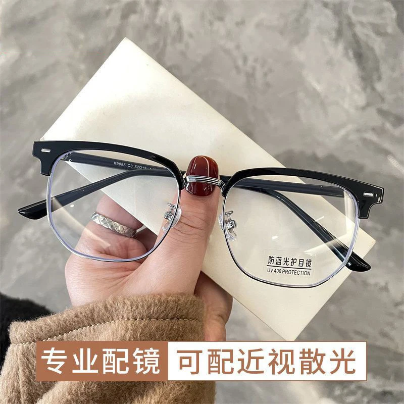Lunettes de vue anti-lumière bleue pour hommes tech-savvy, élégantes et stylées, approuvées par les influenceurs, demi-montures
