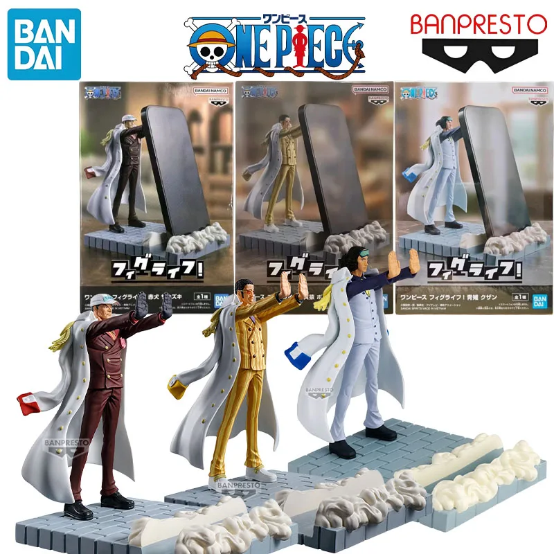 

Bandai натуральная Banpresto FIGLIFE ONE PIECE аниме персонаж Саказуки Босалоно Кузьян для детей подарочная коллекция экшн-игрушки модель