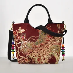 2024Trend Fashion Embroidered Women's Handbag Ethnic Shiny Peacock Bohemia Retro Large Aesthetic Women Shoulder Bag Tote Shopper