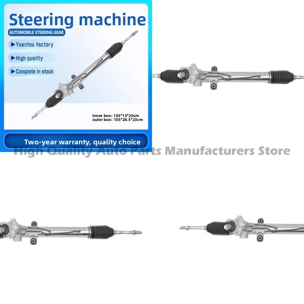 

Electric Power Steering Gear for Toyota Camry Full Model 45510-06041 In Stock Wholesale