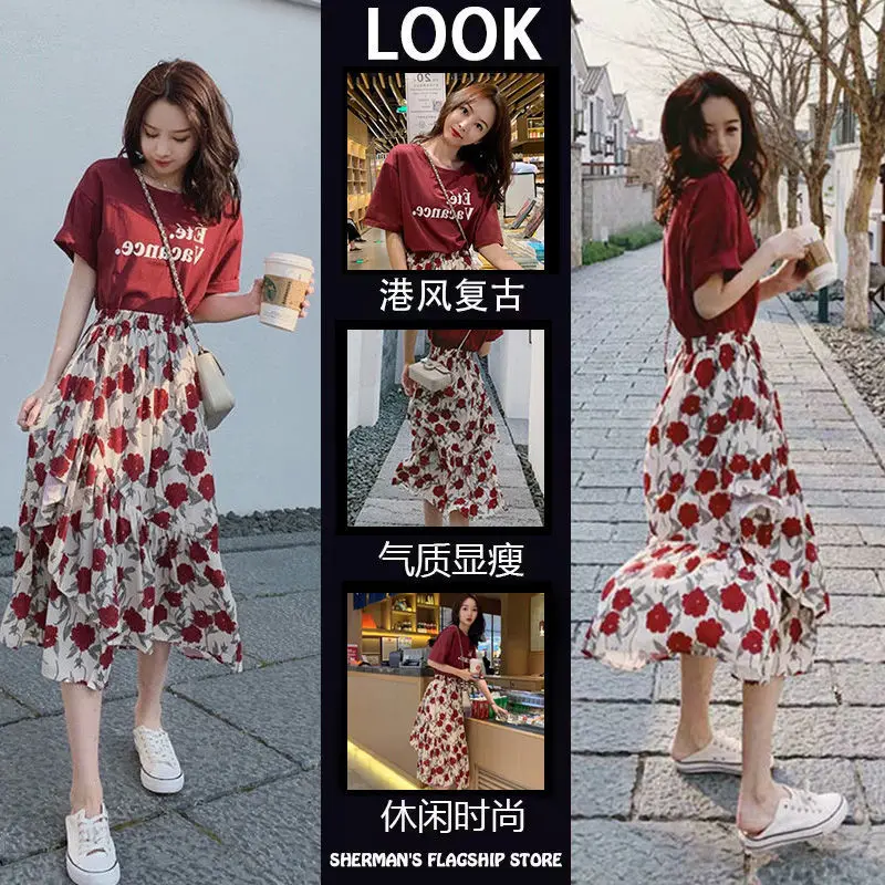 

2022 Summer Women's Long Skirt Women's Summer Suit Summer New Floral Dress Two-piece Women's