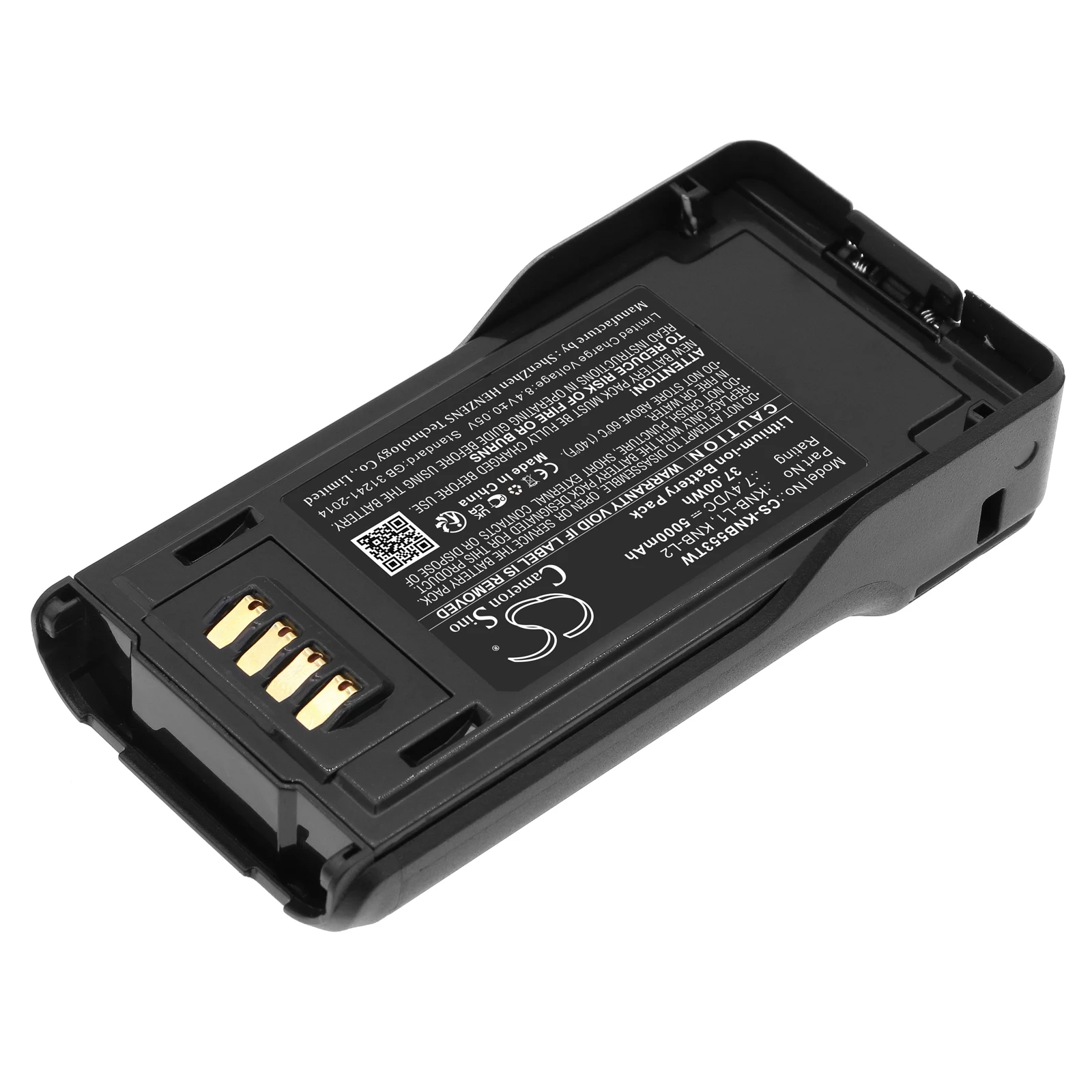 CS Replacement Battery For Kenwood NX-5000, NX-5200, NX-5300, NX-5400, P25, TK-5230, TK-5330, T