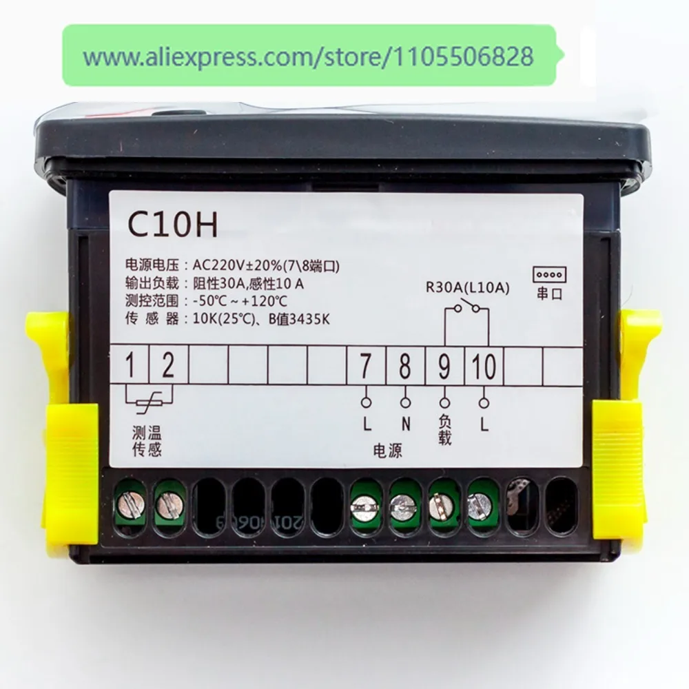 C10H microcomputer refrigeration cold storage refrigeration controller eaco embedded temperature controller