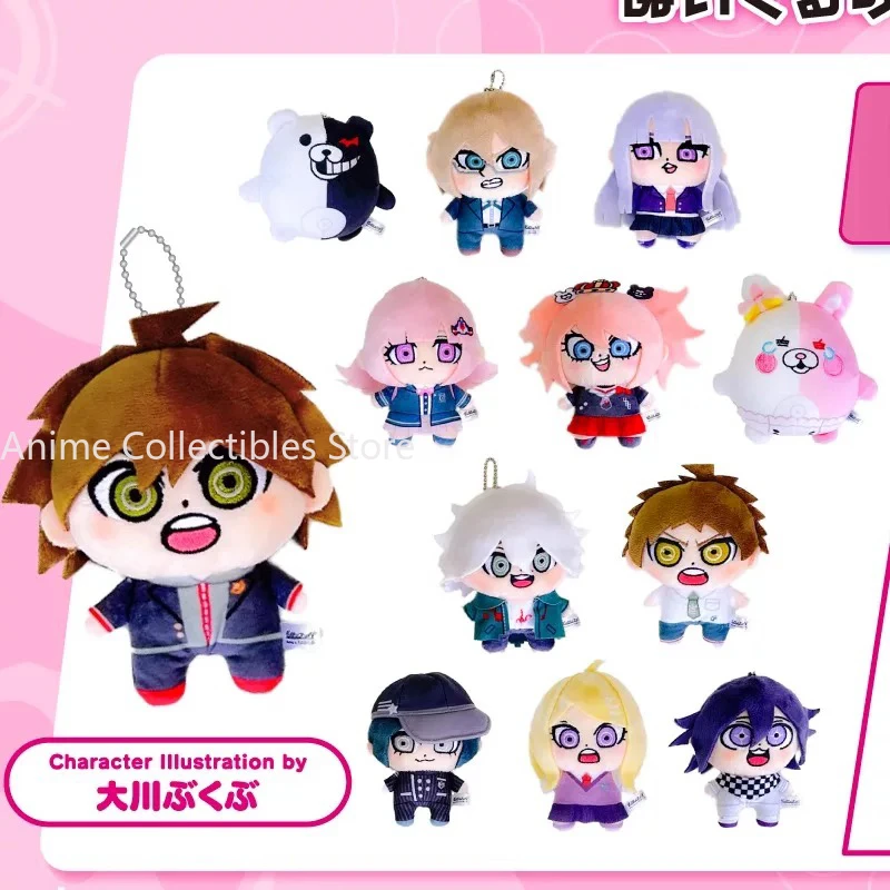 

10 см Danganronpa Kokichi Oma Makoto Naegi плюшевая аниме мультяшная плюшевая фигурка брелок Pandent Рождественский подарок