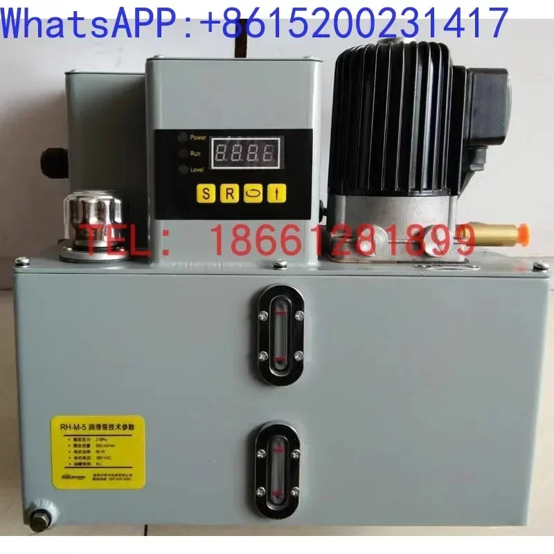 BIJUR Nanjing Beiqier Machinery Co., Ltd. Electric Lubrication Pump Injection Oil Pump Station 47335 43815