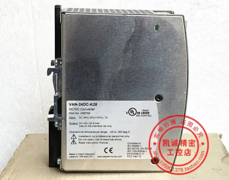 2025.4Original Imported Beijiafu P+F Power Module VAN-24DC-K28 Item Number 238750 In Stock