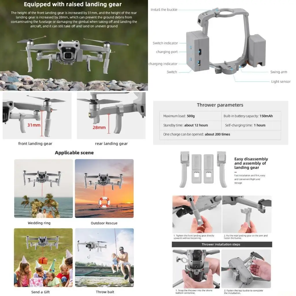 

B03F Модернизированный комплект устройств для сброса воздуха, система капельницы для AIR 2S/AIR 2, устройство доставки свадебных