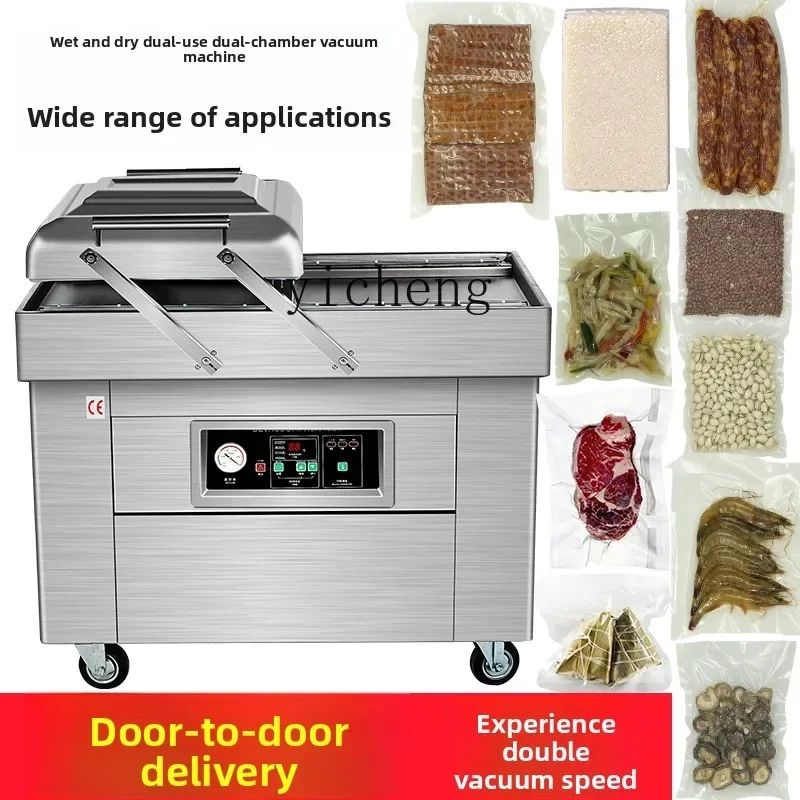 C6.18 Automatic Vacuum Food Packaging Machine Commercial Wet and Dry Vacuum Baler