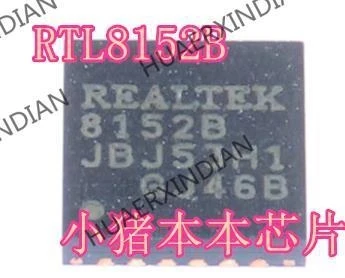 

1 шт. RTL8152B 8152B QFN24 гарантия качества, новый и оригинальный