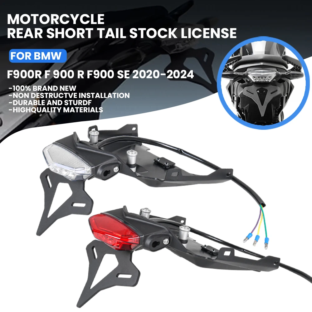 

For BMW F900R F 900 R F900 SE 2020-2024 Motorcycle Rear Short Tail Stock License Holder Tailstock Frame Bracket
