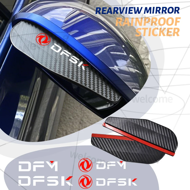 2 шт. для Dongfeng DFSK AX7 AX5 AX3 MX6 Aeolus S50 S30 S560 F507 логотип автомобильное зеркало заднего вида дождь брови углеродное волокно дождевик
