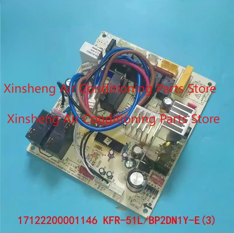 nouvelle-carte-mere-pour-climatiseur-midea-inverter-cabinet-17122200001146-kfr-51l-bp2dn1y-e-3