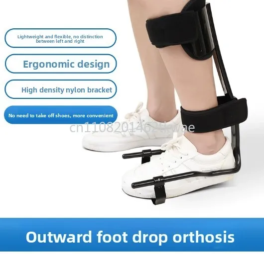 

Foot Drop Orthosis, Foot Support, Stroke Hemiplegia, Ankle Brace, Correction of Inversion and Inversion, Rehabilitation