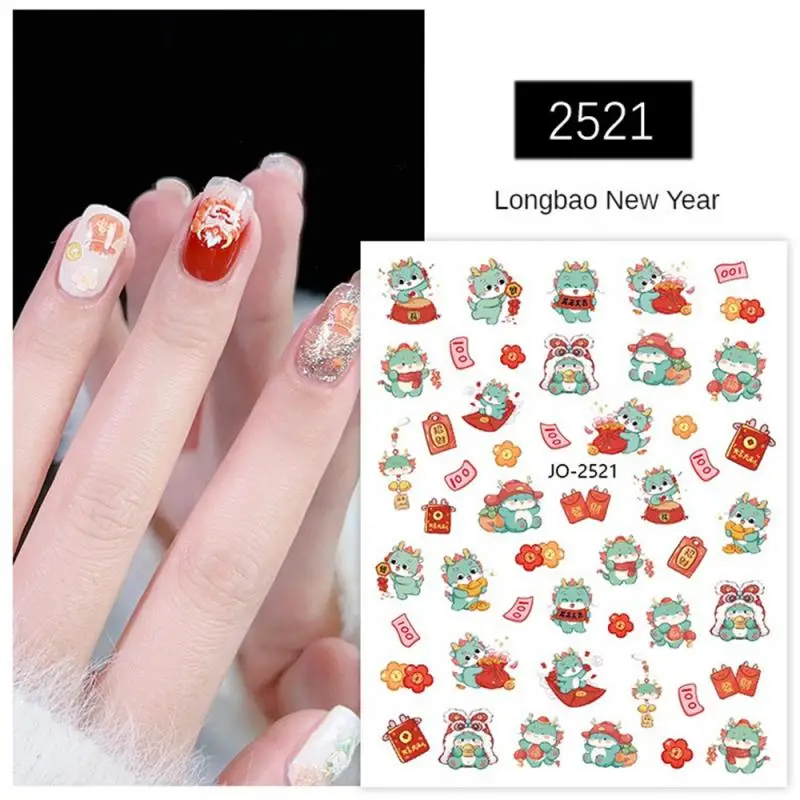 Decorative Stickers No Deformation High Quality Lasting Creativity Year Of The Dragon Nail Designs Nail Art Stickers Durable Cny