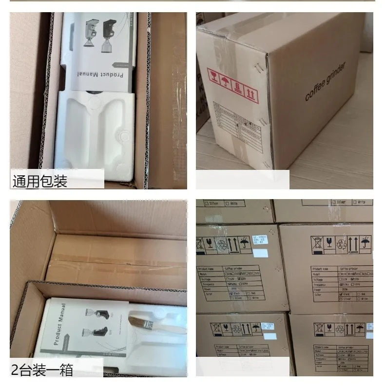 

110V Electric Coffee Bean Grinder - Home Use Espresso Grinding Machine