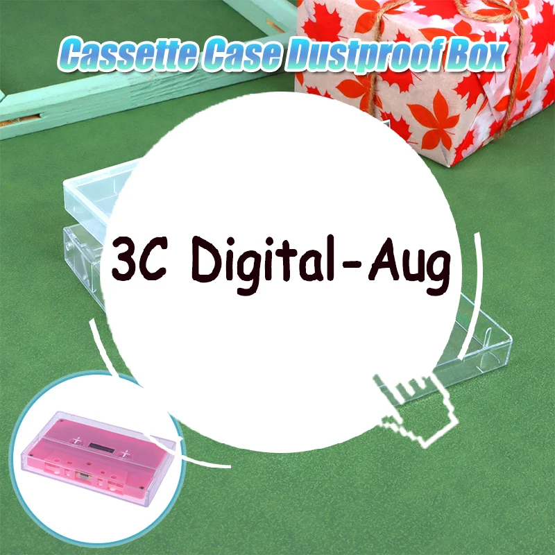 1Pc Cassette Tape Transparent Storage Box Audio Magnetic Recording Blank Tape Case Dustproof Box