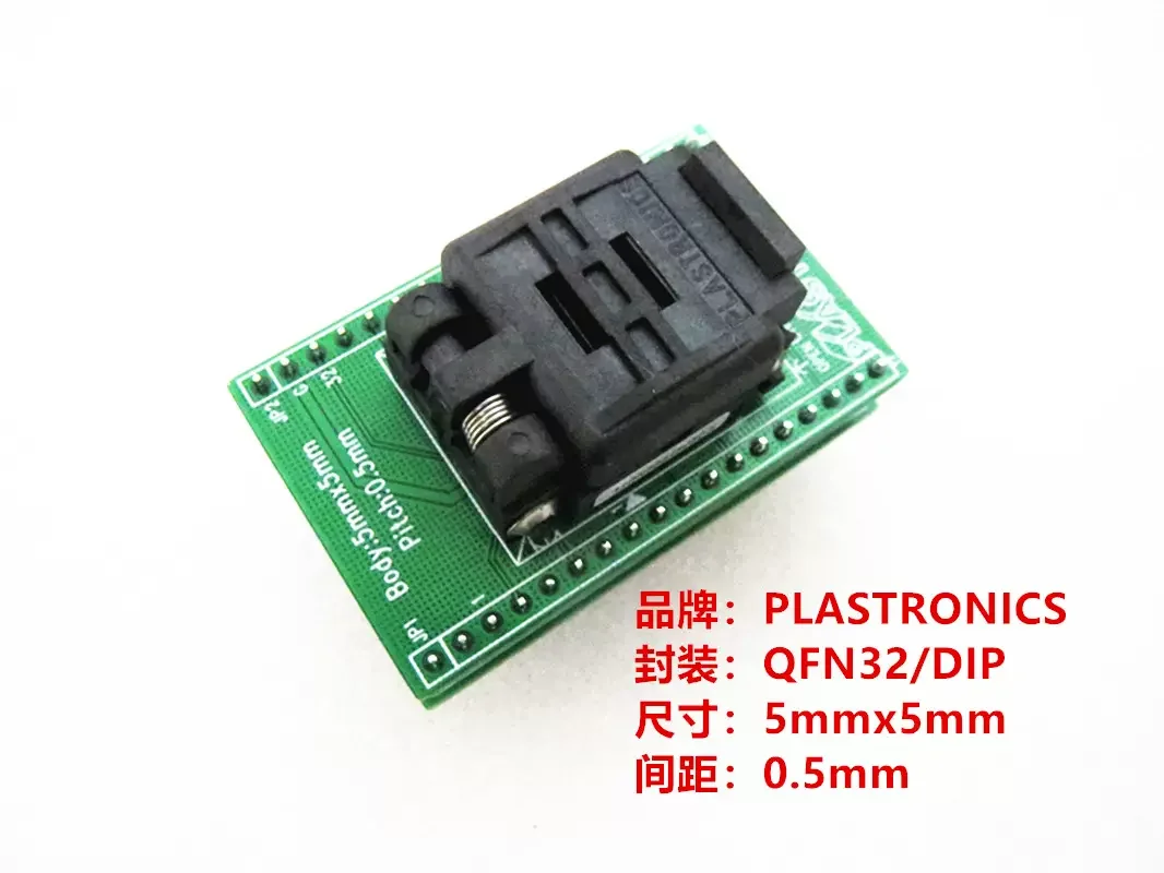 Imagem -03 - Programação Soquetes do Teste da Concha Banco do Soquete da Queimadura do ic Qfn32 Mergulho Passo de 5*5 mm 0.5 mm