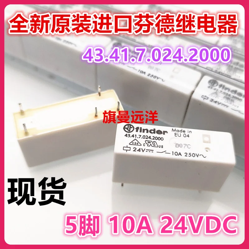

43.41.7.024.2000 finder 24V 10A 5 new product
