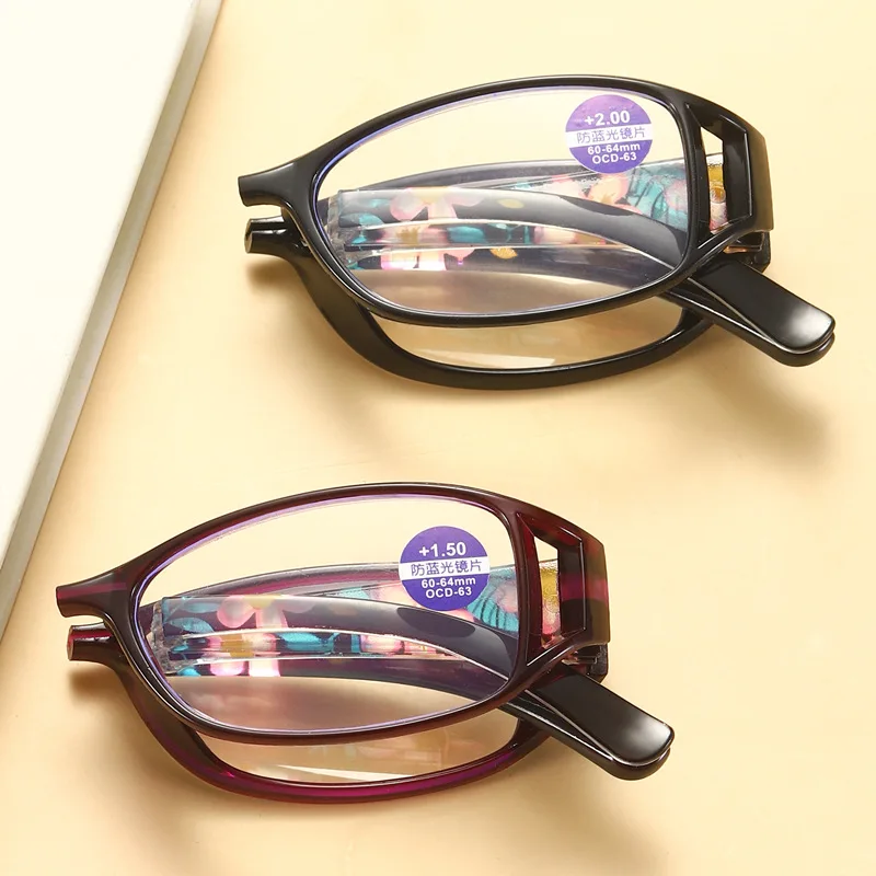 Foldable Reading Glasses Blue Reading Glasses Portable Magnifying Glasses for Women Men +100 + 150 + 200 + 250 + 300 + 350 + 400