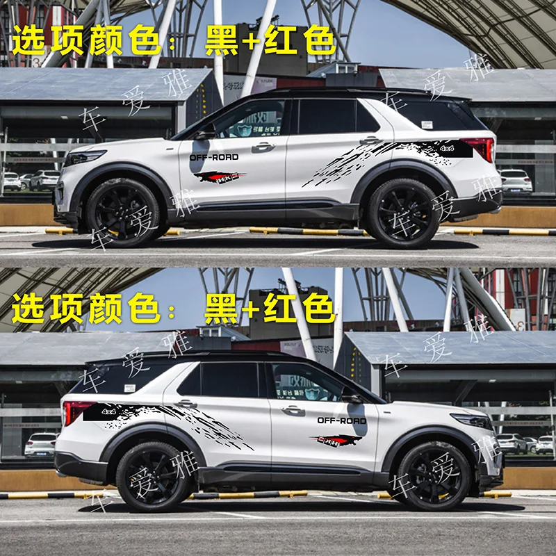 Car sticker body modification customized sports off-road Vinyl Decal accessories FOR Ford Explorer