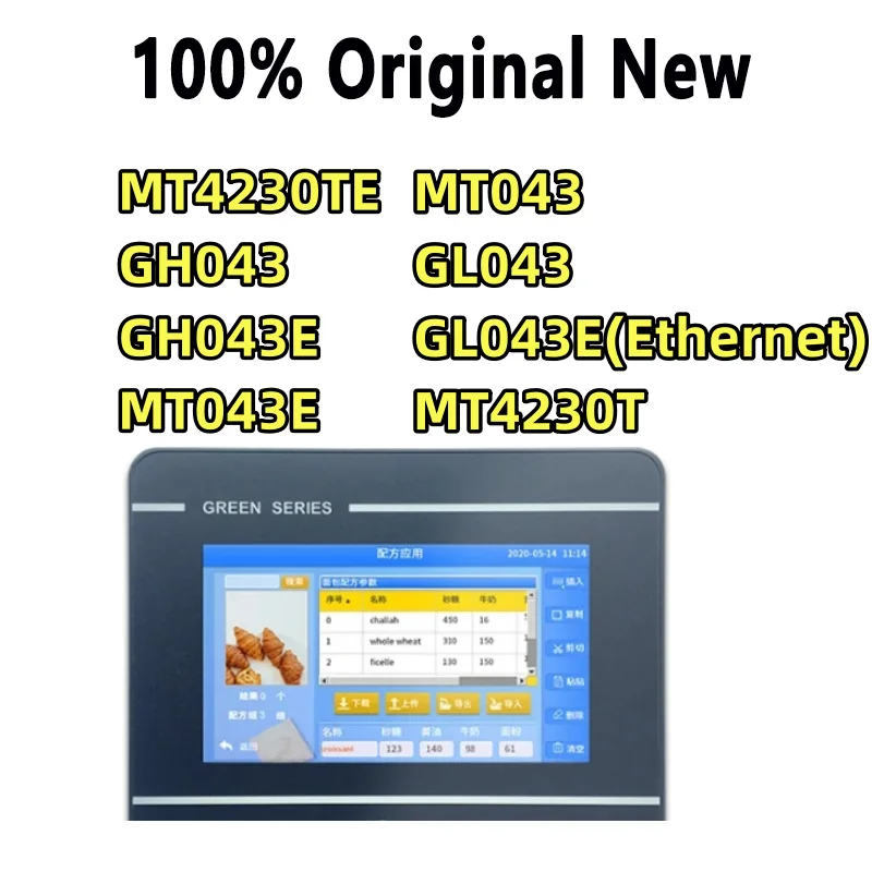 100% Testedgl043 Gl043e Hmi Screen 4.3 Inch 480*272 Ethernet 1 Usb Host Human Machine Interface Upgrade Mt4230t Mt4230te