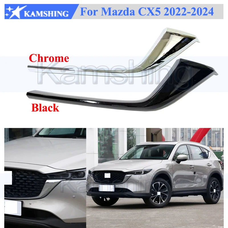 

Kamshing хромированная или черная накладка на передний бампер для Mazda CX5 CX-5 2022-2024, накладка на решетку переднего бампера