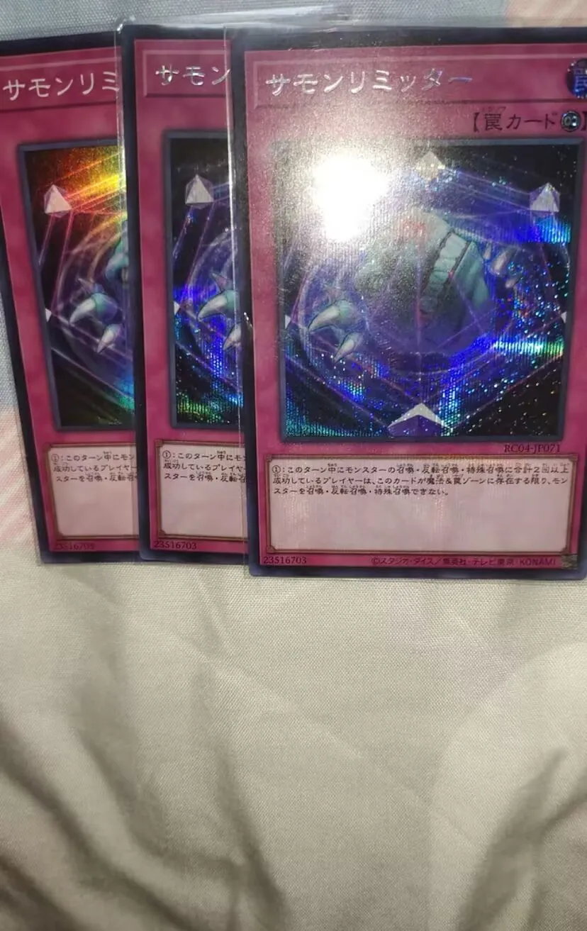 Summon Limit-Coleção Rarity Secreta, 25ª Edição, YuGiOh, RC04-JP071