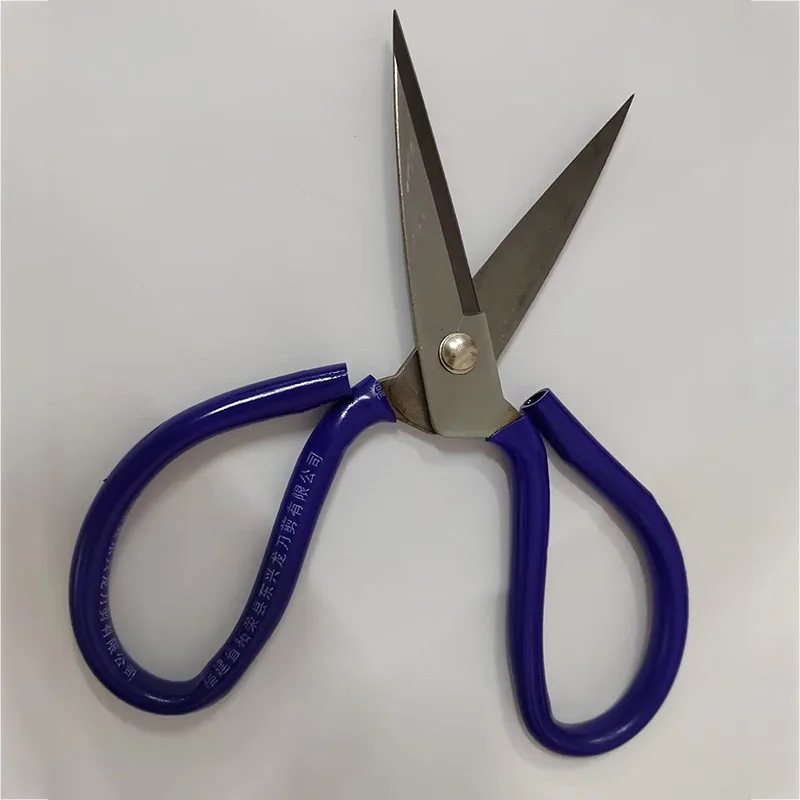 1Pc Hot Sale New High Quality Industrial Leather Scissors And Civilian Tailor Scissors For Tailor Cutting Leather