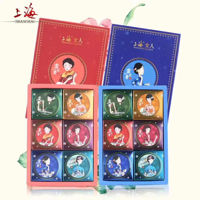 Shanghai SOGO Modern Lady Classic Cream Collection Vintage Chinese Moisturizing Face & Body Cream Set Retro Beauty Gift Box