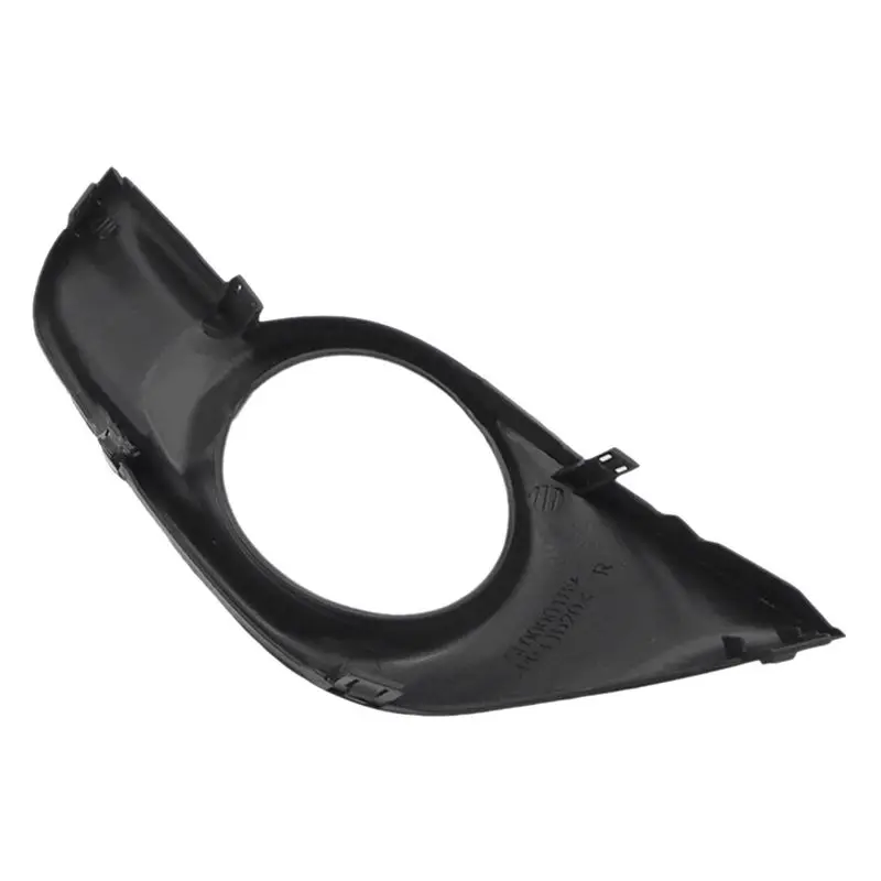 #08M (Black)Bumper Lower Foglights Frame Cover Trim for Nissan Fog Lamps Grill,Automotive Parts & Accessories