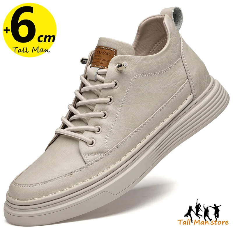 6cm beige