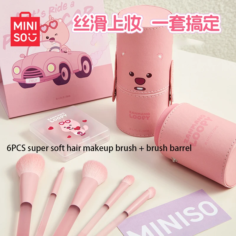 

Miniso Genuine Cartoon Zanmangloopy 6Pcs Jelly Handle Makeup Brush and Brush Barrel Set Box Super Soft Hair Makeup Props Gift