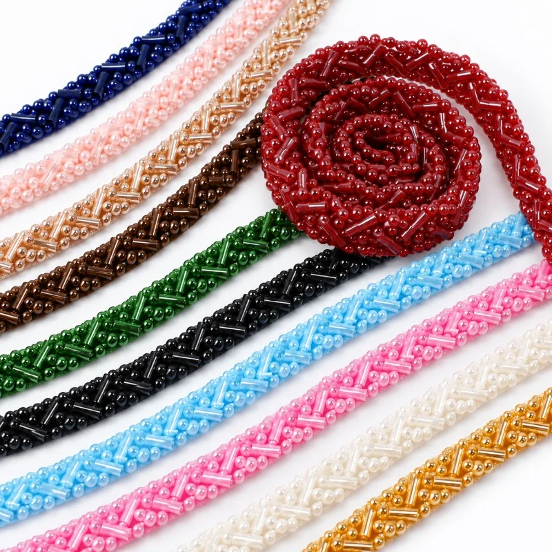 2/5Yards 7mm Beaded Lace Trim Wedding Dress Edge Ribbon Evening Gown Pearl Fringe Stage Costume Trimming DIY Sewing Accessories