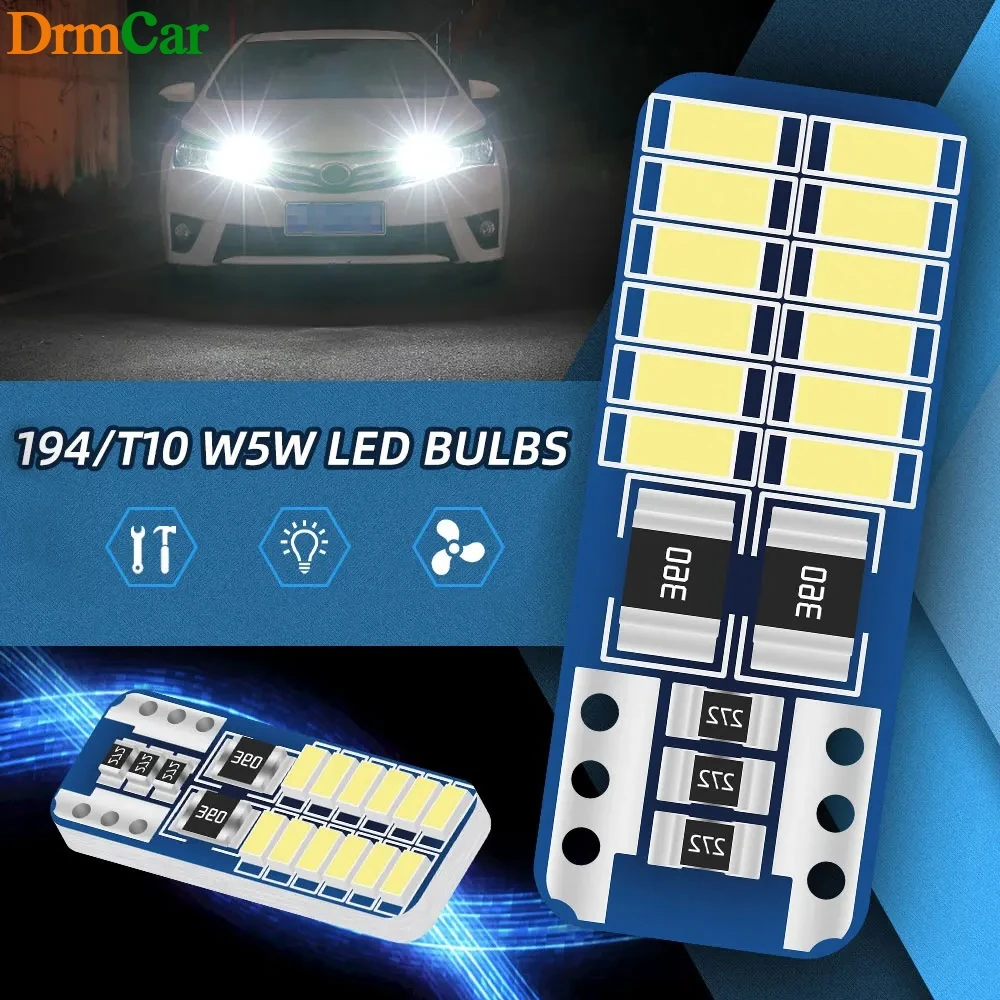

2/4/10 шт. T10 W5W 194 168 светодиодный Canbus 3014 24SMD без ошибок салона автомобиля купольная лампа супер яркий белый 12 В авто габаритная лампа