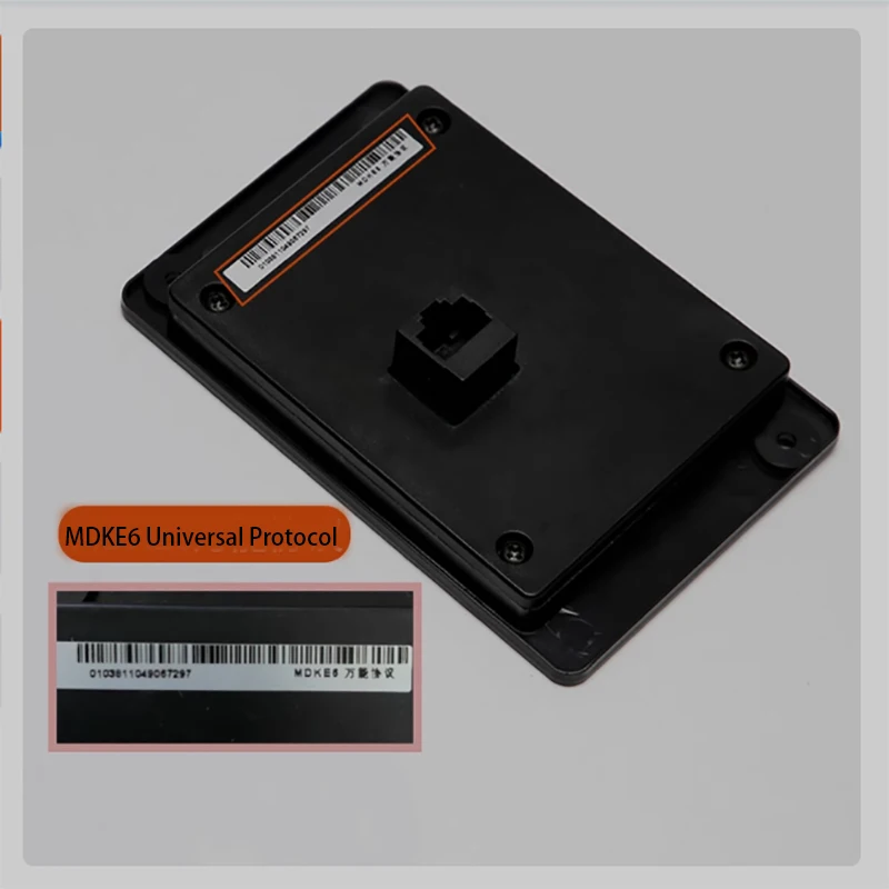 Operasi protokol layanan Universal debugger MDKE6, protokol standar MDKE6