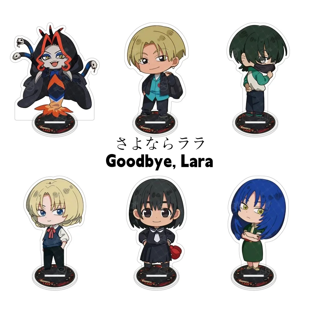 Goodbye Lara Anime  Acrylic Stand Figure Sayonara Lara Model Plate Desk Decoration Mari, Luca Grace Cosplay Toy Gift keychain 10