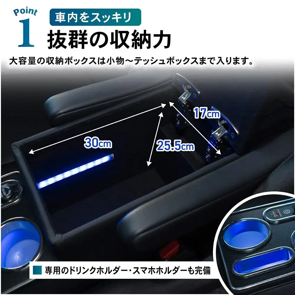 

Factory Hot Selling Nissan Serena Console Box E-power C28 Armrest Wireless Charging Center Console Car Storage SERENA Dedicated
