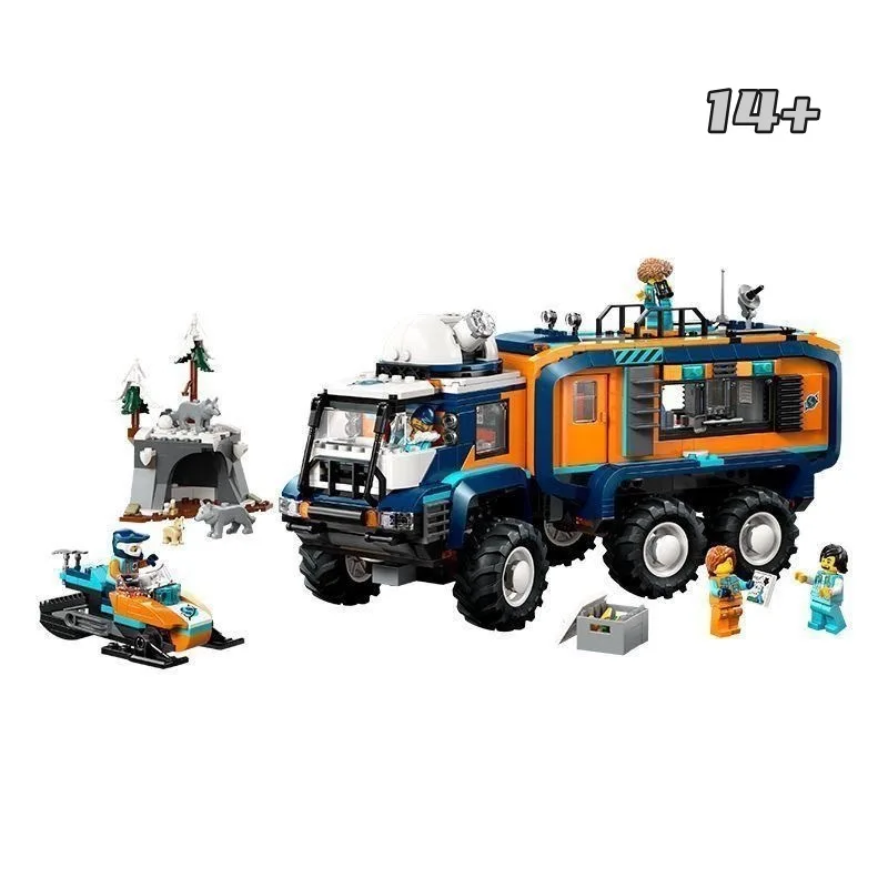 

Инновационный конструктор Disney 60471 City Arctic Lab Truck, 1064 детали, подарки для детей на праздники и вечеринки, небольшие сувениры