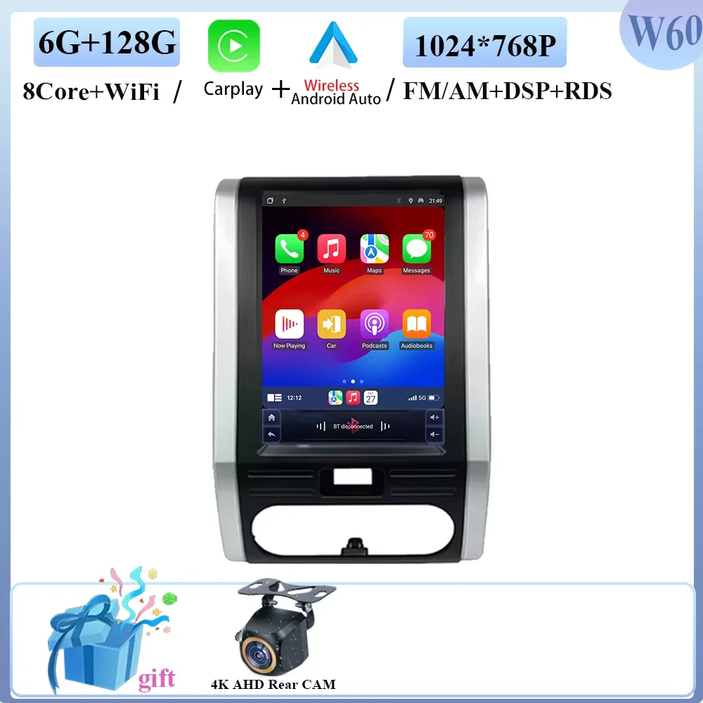 Android 15搭載 9.7インチ 日産 エクストレイル X-Trail T31 MX6 2007