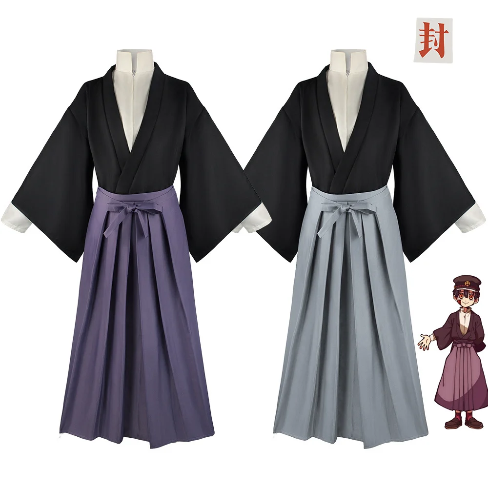 

Halloween Toilet-Bound Hanako-kun Cosplay Costume Tsukiji Tsumugi Cosplay Kimono Outfit Stage Performance Uniform Full Set