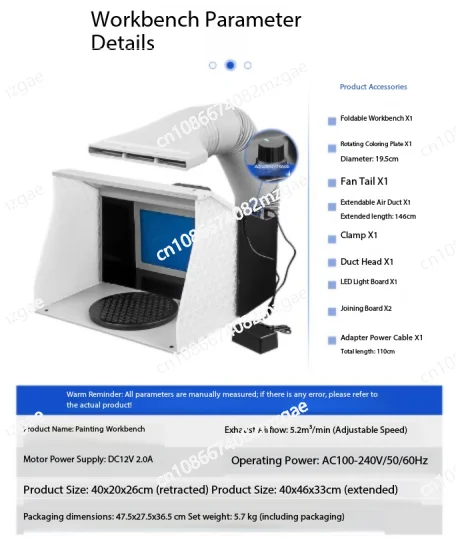 

Электрический регулируемый динамометрический ключ для стальных конструкций, мостов и трубопроводов, для загрузки и выгрузки высокопрочных болтов