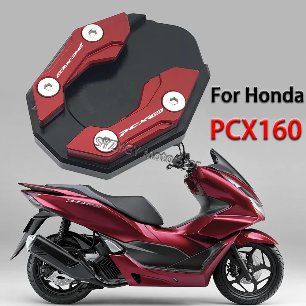 

Аксессуары для мотоциклов Honda PCX160 PCX 160, боковая подставка, увеличивающая пластина, выдвижная подставка