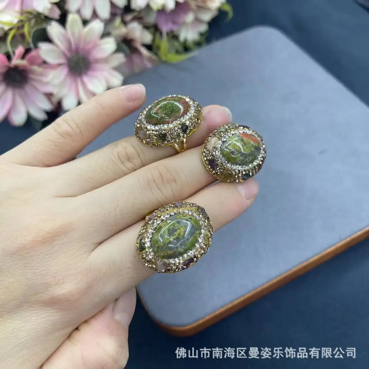 Natural red and green treasure agate stone inlaid with tourmaline live ring color retention real gold electroplating adjustable
