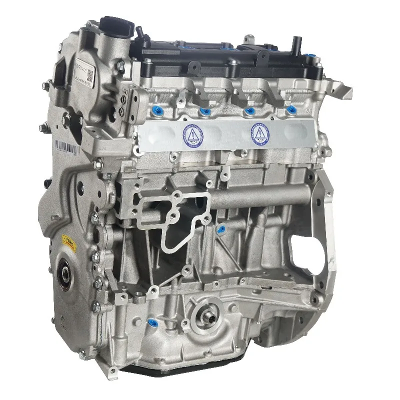Factory Direct Remanufactured 2.0L 4-Cylinder Petrol Engine Assembly Long Block MR20DE for Bluebird Sylphy G11 Sentra